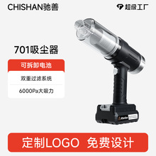 ��LOGO���ơ�܇�d���m���ɲ�ж늳؟o��������������܇�ֳ����m��