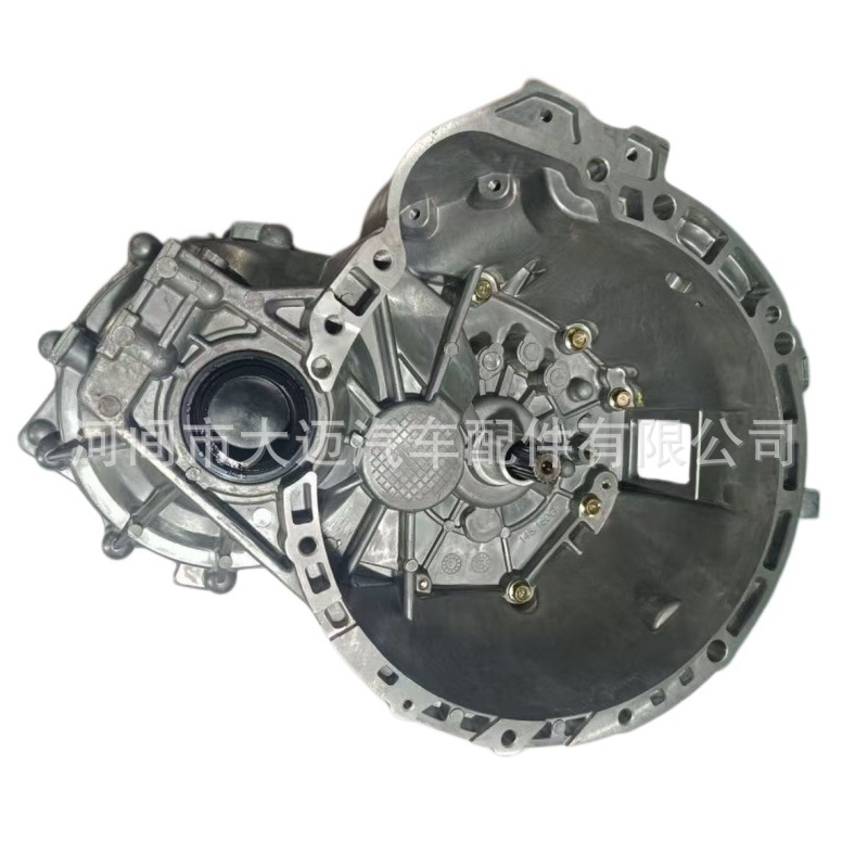 Geely King Kong Mr148/Mr160G Gearbox 1010820110479Q1701010 3000000011