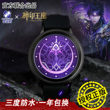 ��ӡ�����ֱ� ���\ʯ�����ڙ�������߅���l֮��LED�|������ֱ�