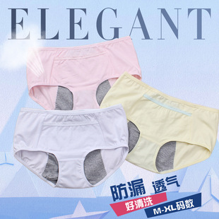 ������}�ЌW��������������ѝŮ�W������©�½�ѝ�l��ѝ����ѝ