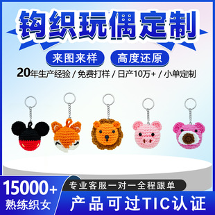 ��Ʒ��ݮ���ӻ����O�������ϻ��{��耳׿����ë��ᘿ�耳׿����l
