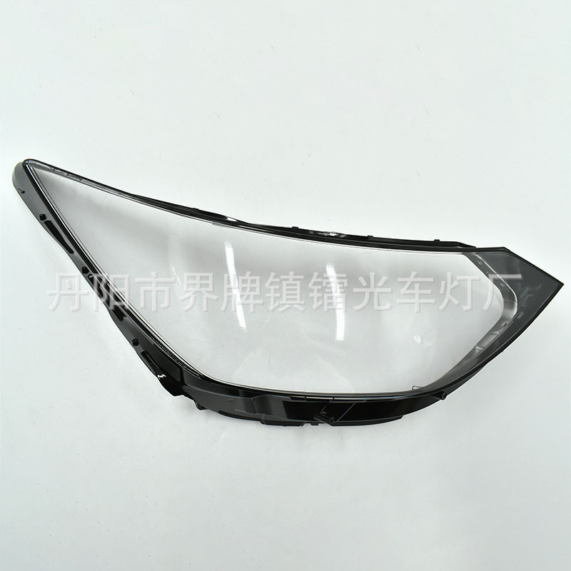 Suitable for modern Sonata headlight lampshade 20 Sonata headlight shade 2020 high with headlight shell