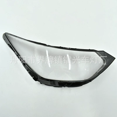Suitable for modern Sonata Fara qapaqları