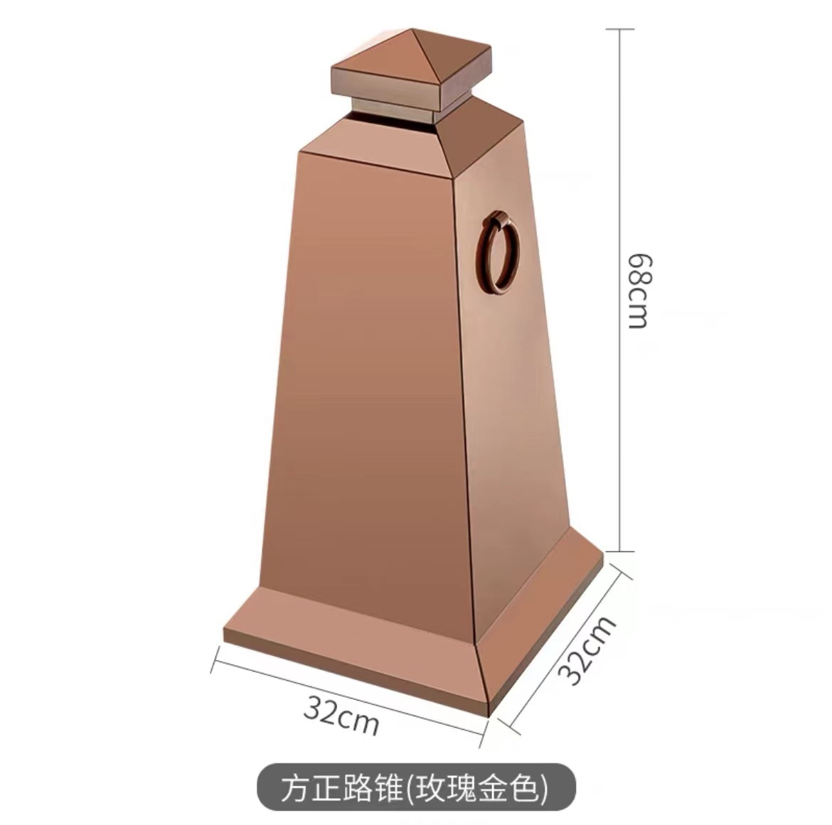 스퀘어 로드 콘-로즈 골드