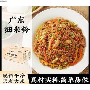 �����V�|���׷ۖ|ݸ�׷۸ɼ���������۽z���������׾�