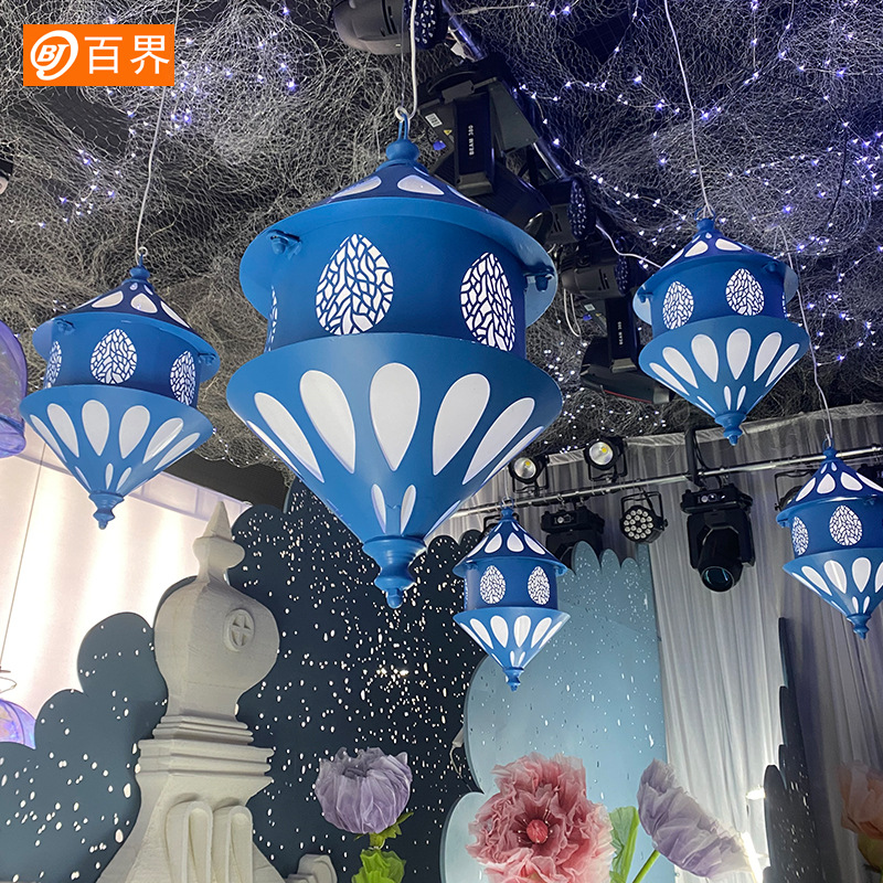百界新款铁艺道具吊顶装饰挂件灯婚礼堂海洋星空系婚礼空中升降灯