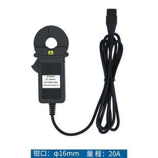 Etcr030 Clamp High Precision Leakage Transformer Ho Ac Transformer Ac High Precision Current Probe