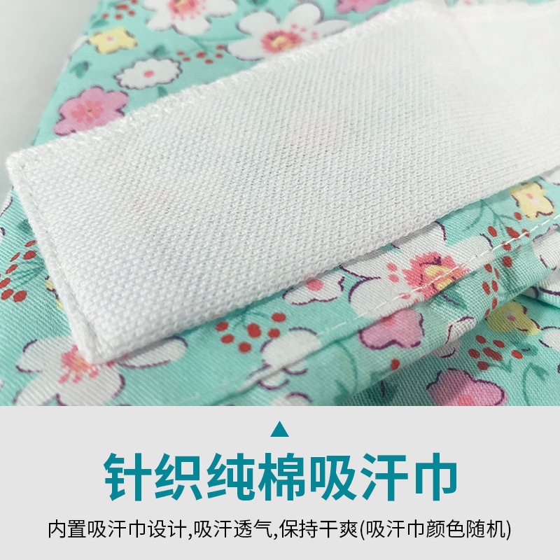 Enfermera sombrero conejo lindo patrón de dibujos animados europeo y americano Venta caliente doctor trabajo sombrero a prueba de polvo tapa quirúrgica AliExpress