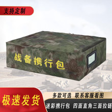 ����y�а����^���Ȅհ����°���ˮţ�򲼴������ɶ� ��܊Ӗ