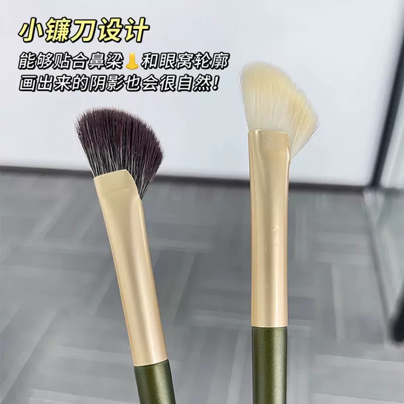 彩妆刷半扇形鼻影刷化妆刷斜头小扇形阴影鼻梁修饰高光晕染刷