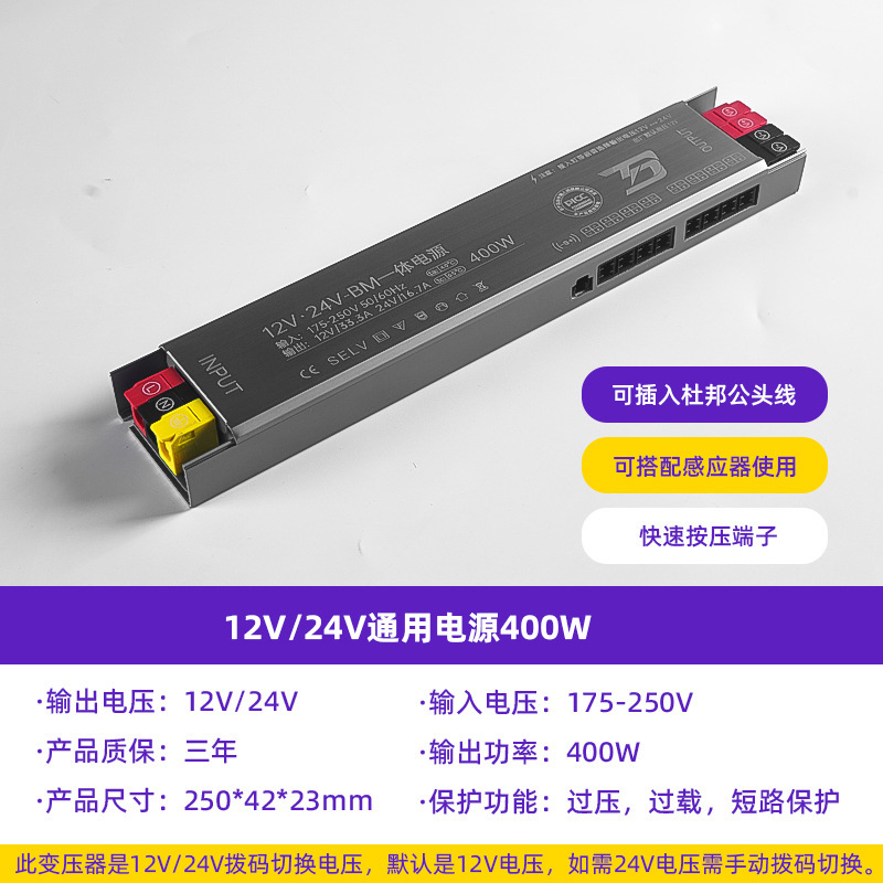 免焊接橱柜灯led柜底灯明装展示柜酒柜衣柜嵌入式超薄灯带卡槽|undefined