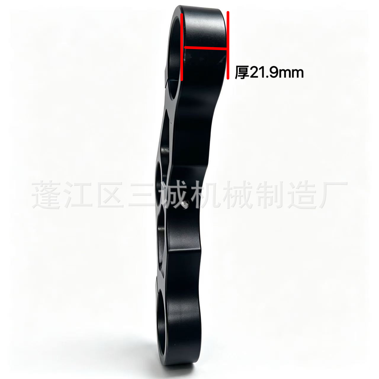 Motorcycle Electric Off-Road Motorcycle Front Shock Absorber Accessories Steering Column Lower Linkage Plate Matte Black
