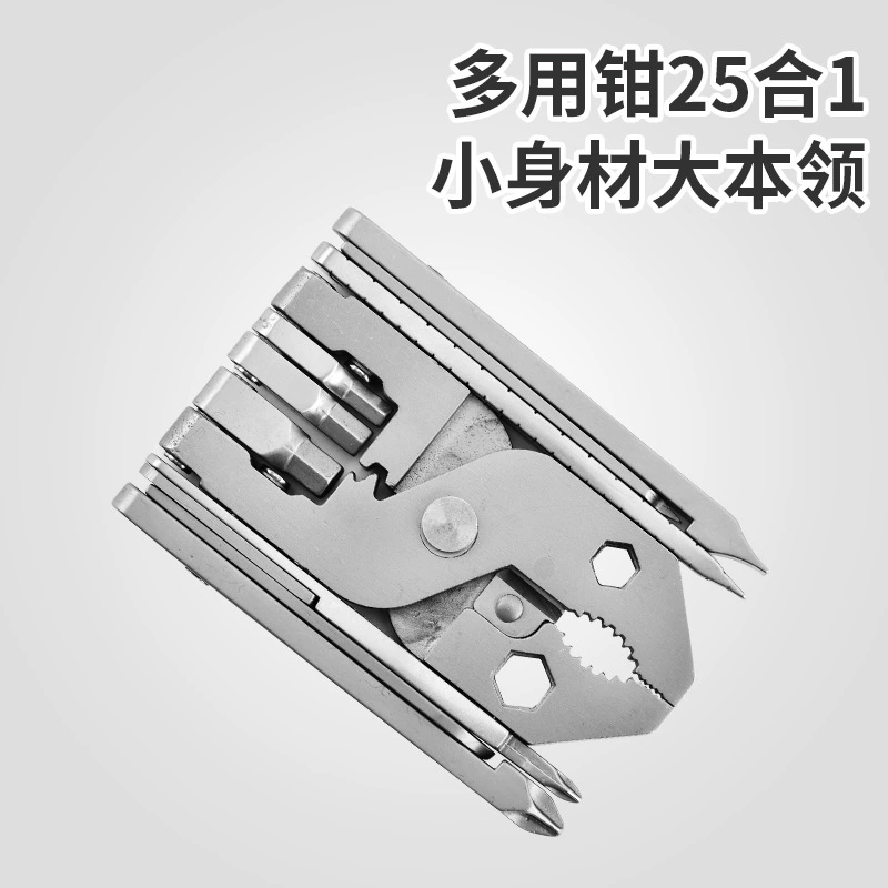 Folding travel universal screwdriver stainless steel