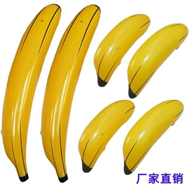 其他充气玩具;卡通气模玩具;打气筒