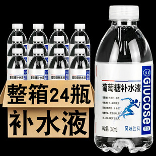 �������aˮҺ�Lζ���һ����350ml12ƿ�b���l�W�t��������Ʒ