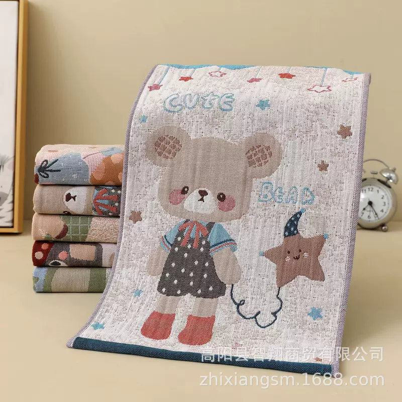 Gaoyang Manufacturer Wholesale Children's 25*50 Pure Cotton Jacquard Children's Scarf Dark Cartoon Thick Soft Water-Absorbing Hand Wipe