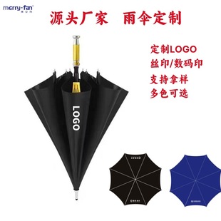 ��㶨��27���˹�R˹ֱ�U��ɏ����ɫ��Ǵ�̖�L�����ӡˢLOGO