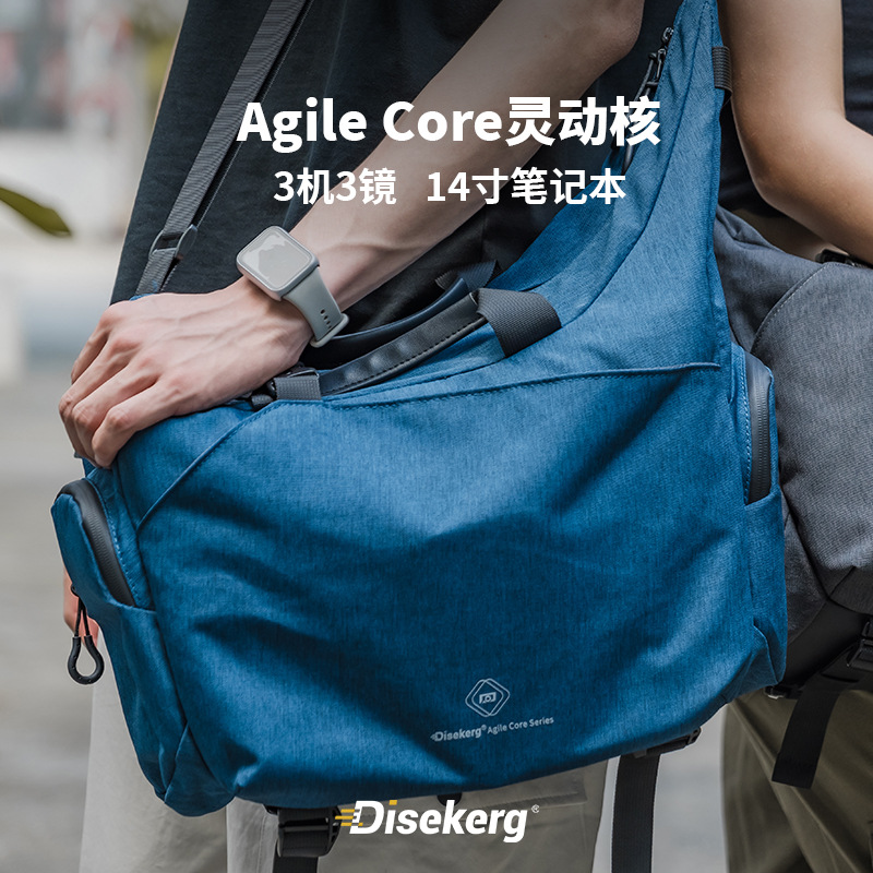 Dise camera bag, portable crossbody camera bag, shoulder bag, DSLR camera bag with multiple lenses, large capacity.