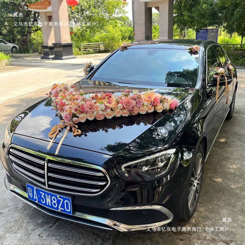大简约大气主婚车装饰车头花 结婚花车车队拉花全套布置套装绢花|undefined