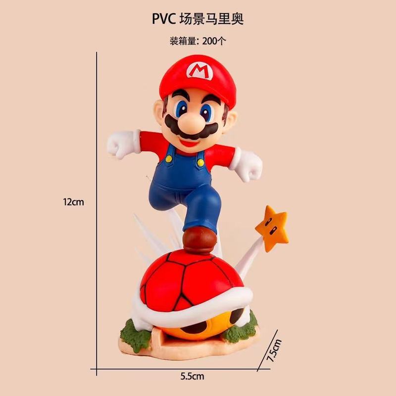 30CMPVC コンビネーションシーン マリオ スーパーマリオ ルイージ キノピオ プリンセス オランウータン モデル オーナメント|undefined