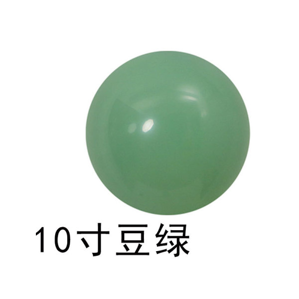 matte balloon