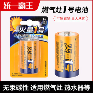 ����һ̖1̖늳�ȼ�����̖늳؟�ˮ�����Ͳ��̖늳����l��늳�