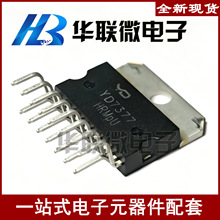 ��ʵ�ġ�YD7377����TDA7377 YD/�Ѵ� ��Ƶ���ʷŴ��� ȫ���ֻ�