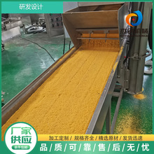 ���~Ȧ�ϷۙC ˮ���r���ϝ{�C ����r��������O��F؛��ԇ�C