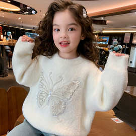 2025女童圆领毛衣秋冬装2025新款洋气仿水貂绒打底衫孩保暖上衣潮
