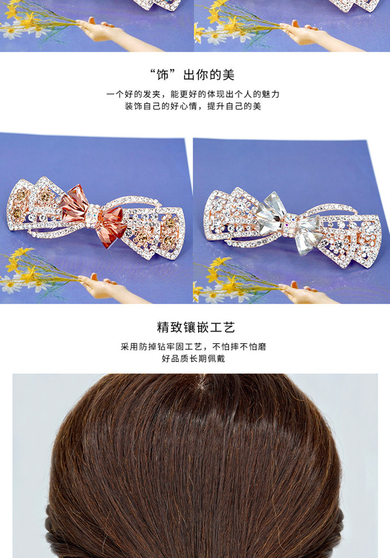 https://www.toonies.cn水鑽6_09.jpg_800x800.jpg
