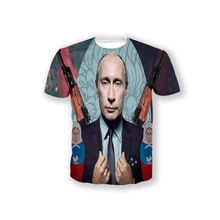2025����ѷ�羳������ͳ�վ�3D����ӡ���ж�������T����������t��