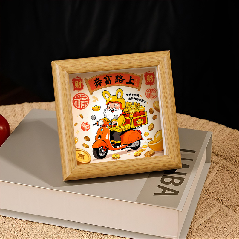 富の神は金山で金持ちになるのが好きですデスクトップ中空立体フォトフレーム絵画装飾品クリエイティブ漫画寝室テーブルギフト|undefined
