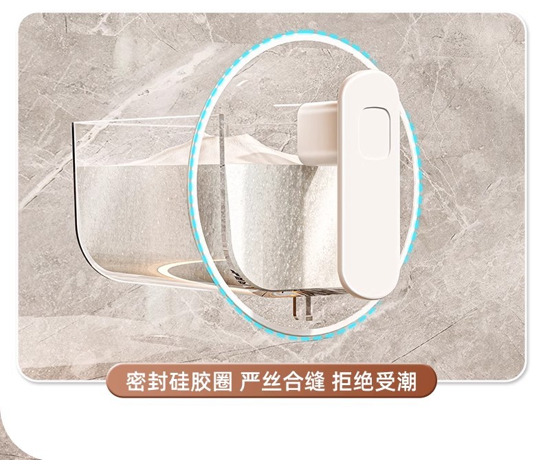 调料盒家用厨房用品壁挂式佐料组合套装壁挂免打孔塑料带勺调味盒详情9