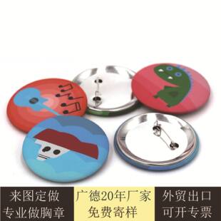 38MM��ӡ���� 20��S�Ҷ����V����N�YƷ�F����ᘈA�γ�������