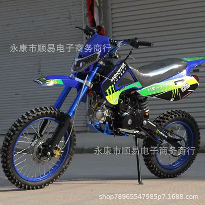 Motosikletlər Atv Sports Car Mountain