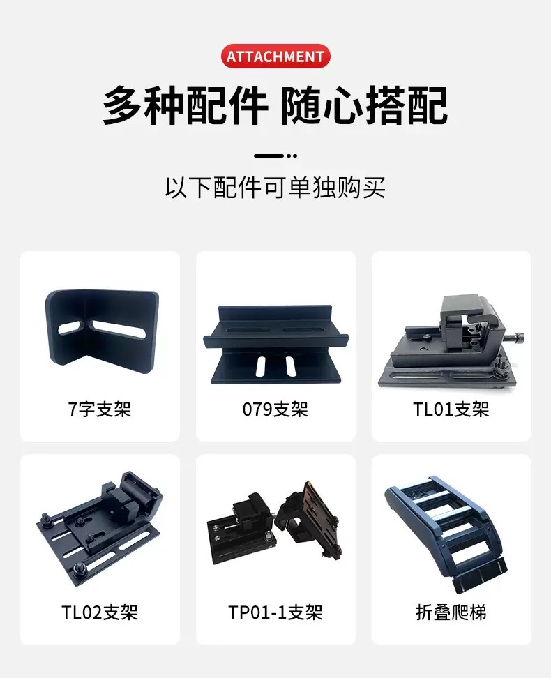 Suitable for Aito M7/M8/M9 Roof Luggage Rack, Dedicated Explorer Expansion Platform, Side Ladder, Small Backpack, Side Tent