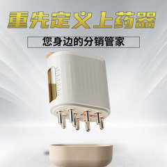 新商品の頭皮に薬を入れる器の電気振動マッサージの櫛の赤い光EMSマイクロ電流の薬を入れる器の頭皮に薬を入れる櫛