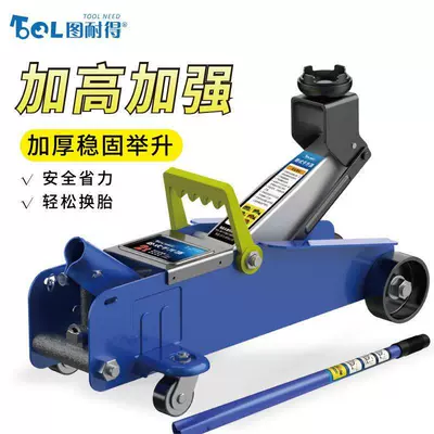 2 tons car tool, Car jack