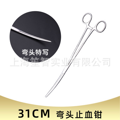 Torniquete de acero inoxidable gancho de pesca picking alicates de codo grande Luya desacoplamiento suministros de artes de pesca