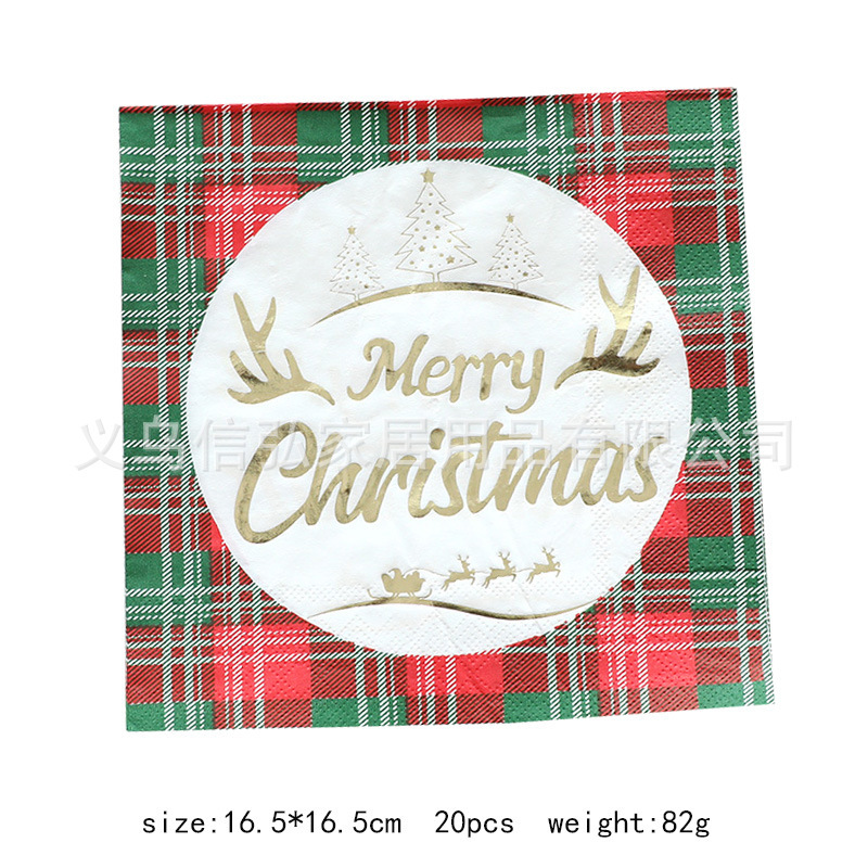 現物クリスマス装飾紙皿ティッシュ紙コップ異形皿クリスマステーブルクロス食器セット新年パーティー用品|undefined