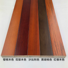 7YX���l����ʽ��ľ���l�t��ں��һ���ƽ�往7��L���컨����b�