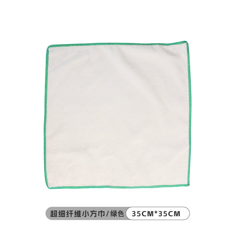 35*35cm, 극세사 농축, 흰색 녹색 가장자리