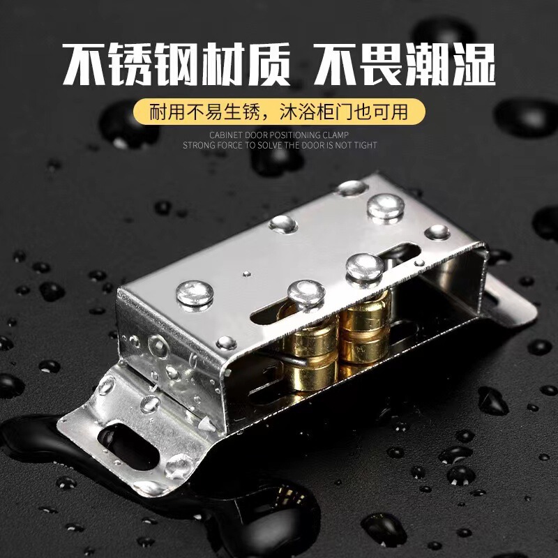 Stainless Steel Bead Cabinet Buckle Bead King Cabinet Old-Fashioned Cabinet Door Cassette Cabinet Suction Furniture Hardware Cabinet Bead
