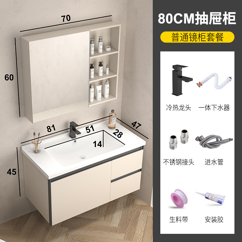 Estilo crema fabricante de gabinete de baño de aluminio espacio lavabo gabinete combinación lavabo fregadero mesa de lavado de cerámica cuenca integrada