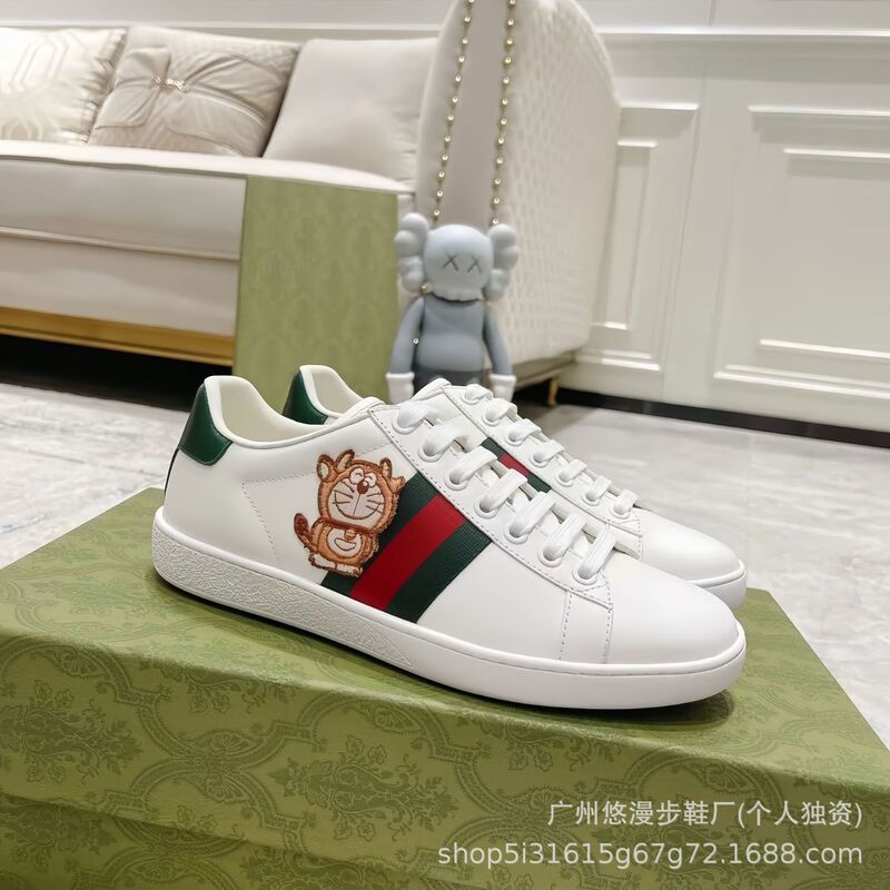 高品质G家小蜜蜂小白鞋女春秋经典百搭真皮刺绣情侣运动休闲板鞋|undefined