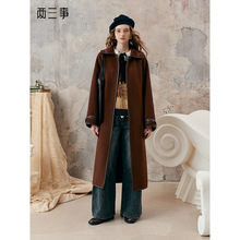  ĺɫ 2025＾¿rлybƴƤLëŮ