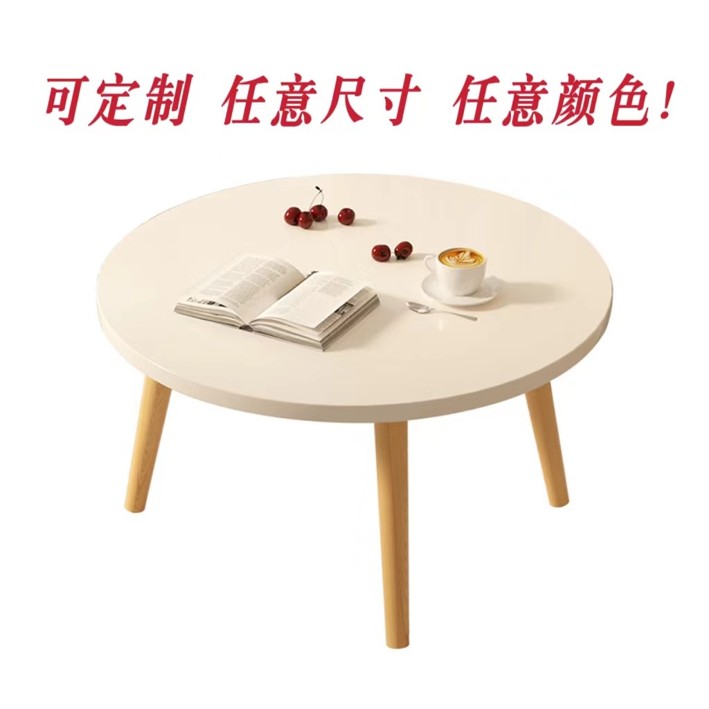 Coffee Table, Small Round Table, Living Room Sofa Side Table, Bay Window Table, Small Table for Rental Apartments, Multifunctional Storage Round Table
