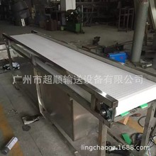 �S��ֱ��ʳƷݔ�͎����r�ӹ�ʳƷݔ�͙Cݔ���O�����a��