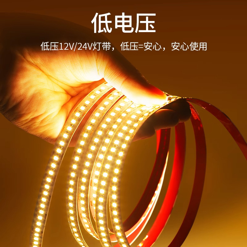 LED ライトストリップライトストリップ自己粘着任意の切断背景壁ワードローブ 24V 低電圧ハイライトちらつきのないライトストリップ雰囲気ライト|undefined