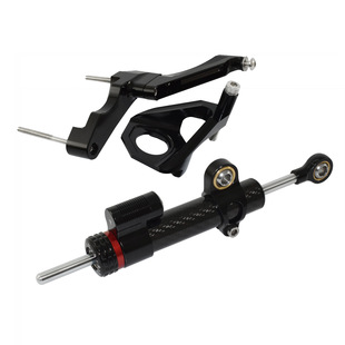 Suitable for Suzuki GSXR 600 750 01-05 K1 modified titanium ruler direction damper steering anti-swing head